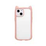 Creative And Stylish iPhone Case 27