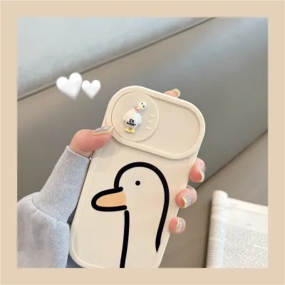 Duck Sliding Window iPhone Case 02