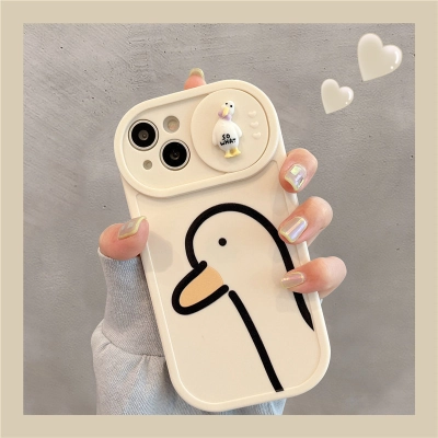 Duck Sliding Window iPhone Case 01