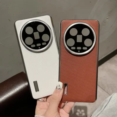 Fashion Xiaomi Mobile Phone Case 5 01