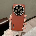 Fashion Xiaomi Mobile Phone Case 5