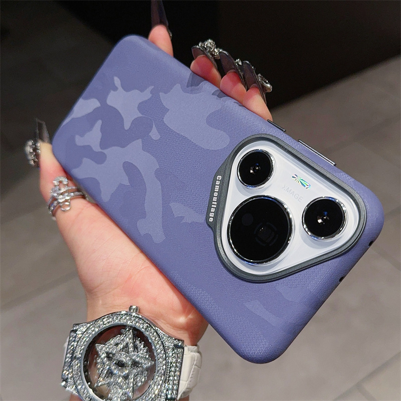 Camouflage Pattern Huawei Phone Case