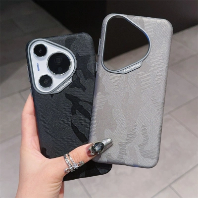 Camouflage Pattern Huawei Phone Case 01