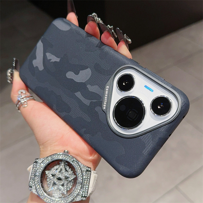 Camouflage Pattern Huawei Phone Case