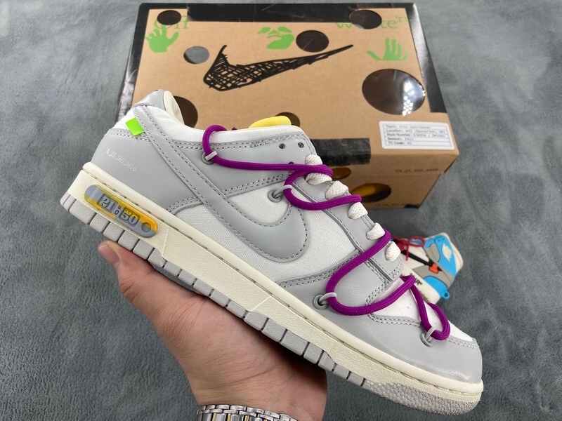 dunk lot 21