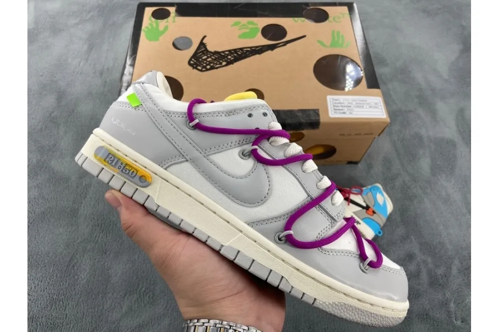 dunk lot 21