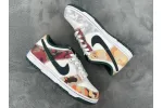  dunk low sail multi camo