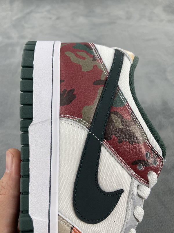 dunk low multi camo