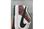 dunk low multi camo