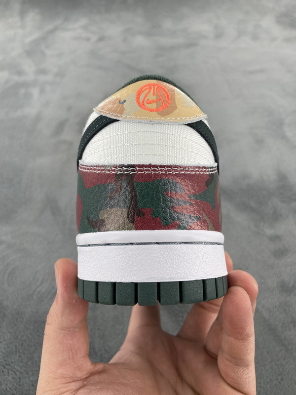 dunk low se multi camo