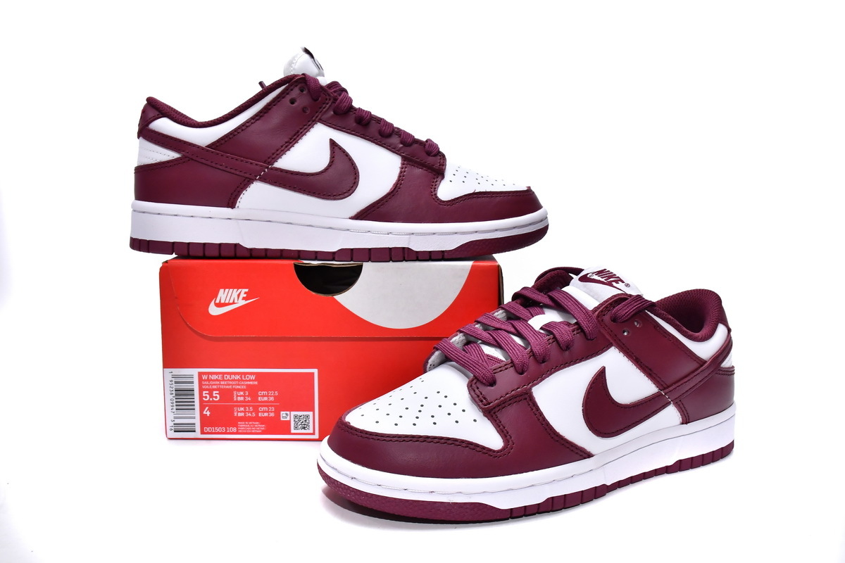 nike dunk bordeaux