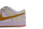 Nike Dunk Yellow Strike