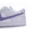 Reps Sneakers Nike SB Dunk Low “Purple Pulse” DM9467-500