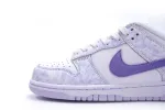 Reps Sneakers Nike SB Dunk Low “Purple Pulse” DM9467-500
