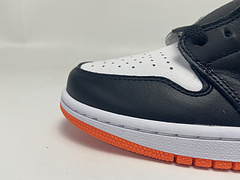 jordan electro orange