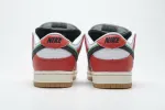 Dunk SB Habibi