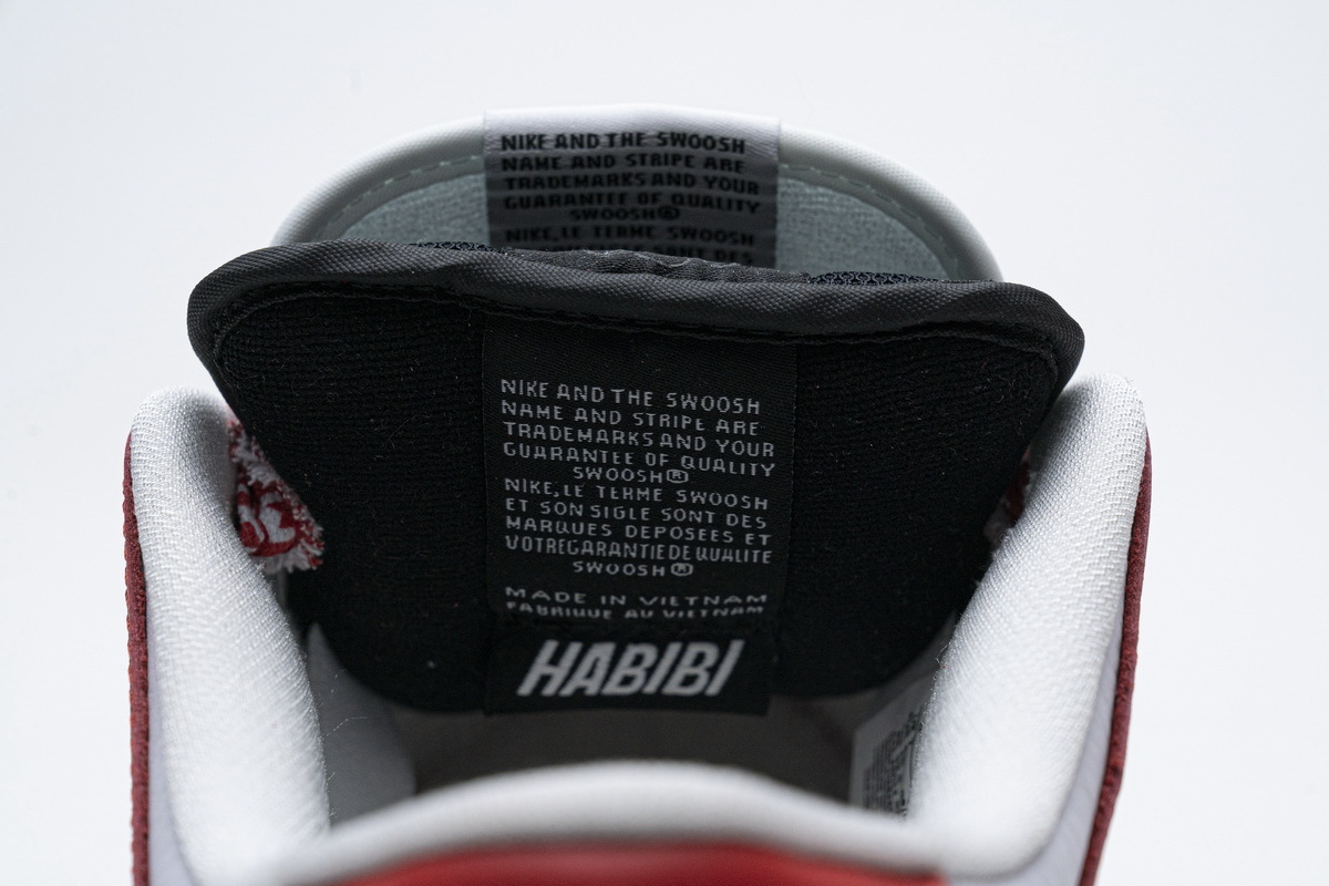 Frame Skate Habibi