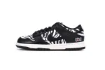 dunks zebra