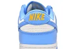 Coast Dunks
