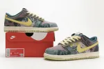 Garden Dunks