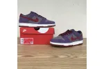 dunk low plum fake