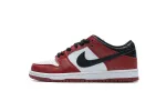 nike dunk low j pack chicago