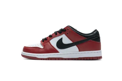 Nike SB Dunk Low J-Pack Chicago Reps Sneaker BQ6817-600 01