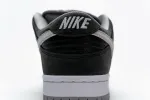 dunk low j pack shadow