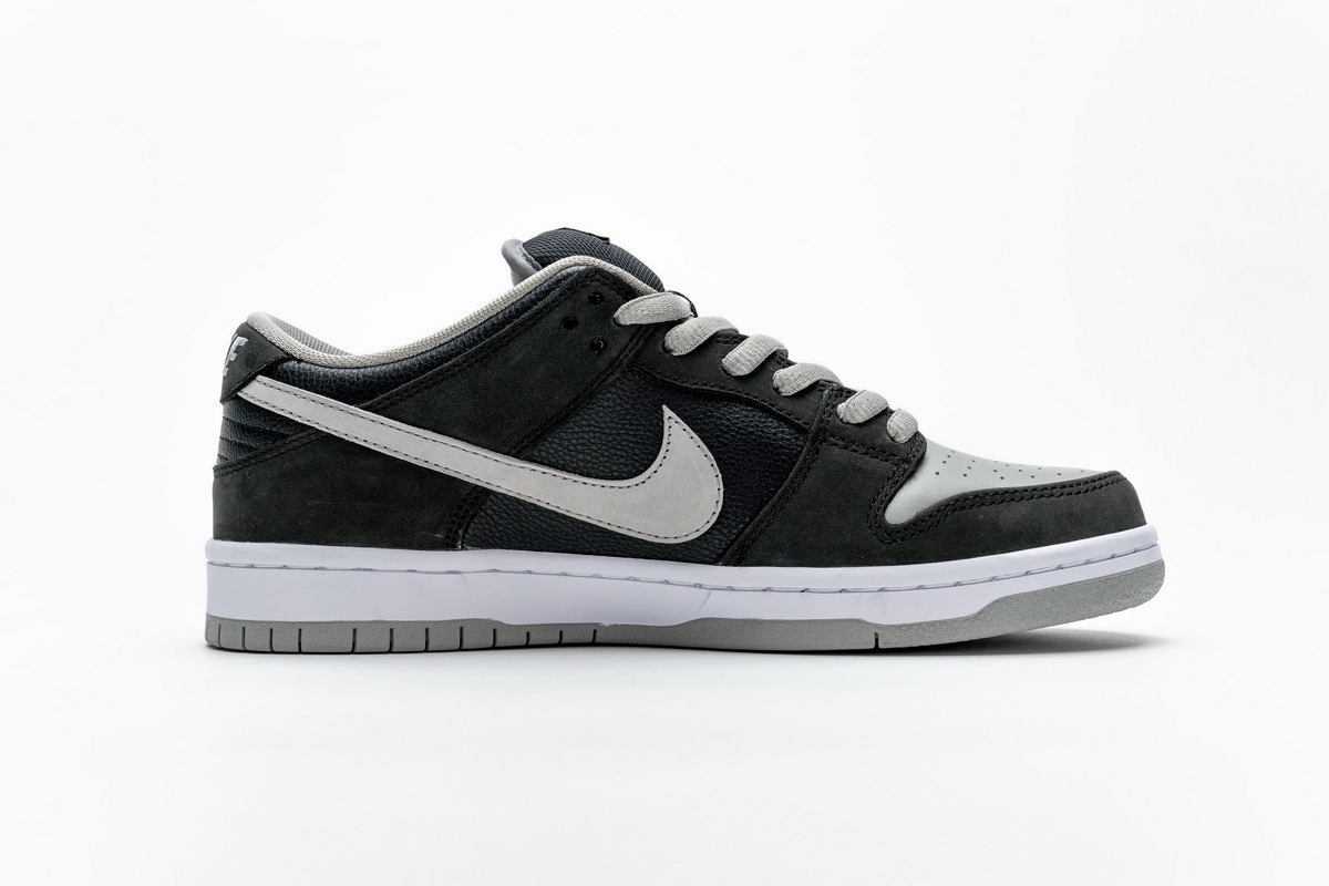 sb dunk shadow