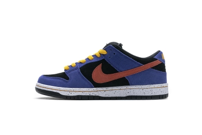 Nike SB Dunk Low ACG Terra Reps Sneakers BQ6817-008 01