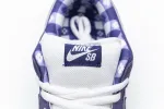 purple lobster dunks