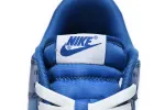Marina Dunks