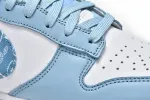 Blue Dunks Paisley