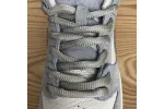 Reps Sneakers Sean Cliver x Nike SB Dunk Low Snow White DC9936-100