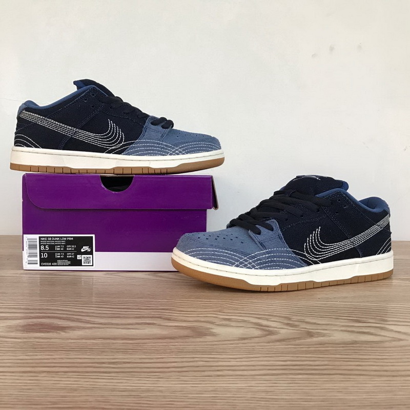 Reps Sneakers Nike SB Dunk Low Sashiko Denim Gum CV0316-400
