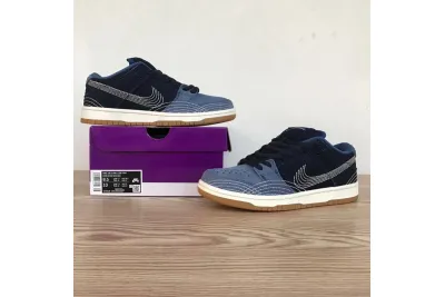 Reps Sneakers Nike SB Dunk Low Sashiko Denim Gum CV0316-400 01