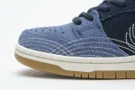 Reps Sneakers Nike SB Dunk Low Sashiko Denim Gum CV0316-400