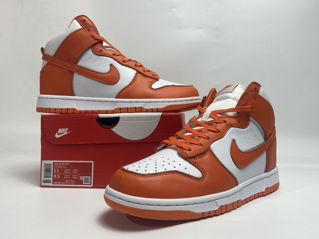 Dunk High Syracuse Reps