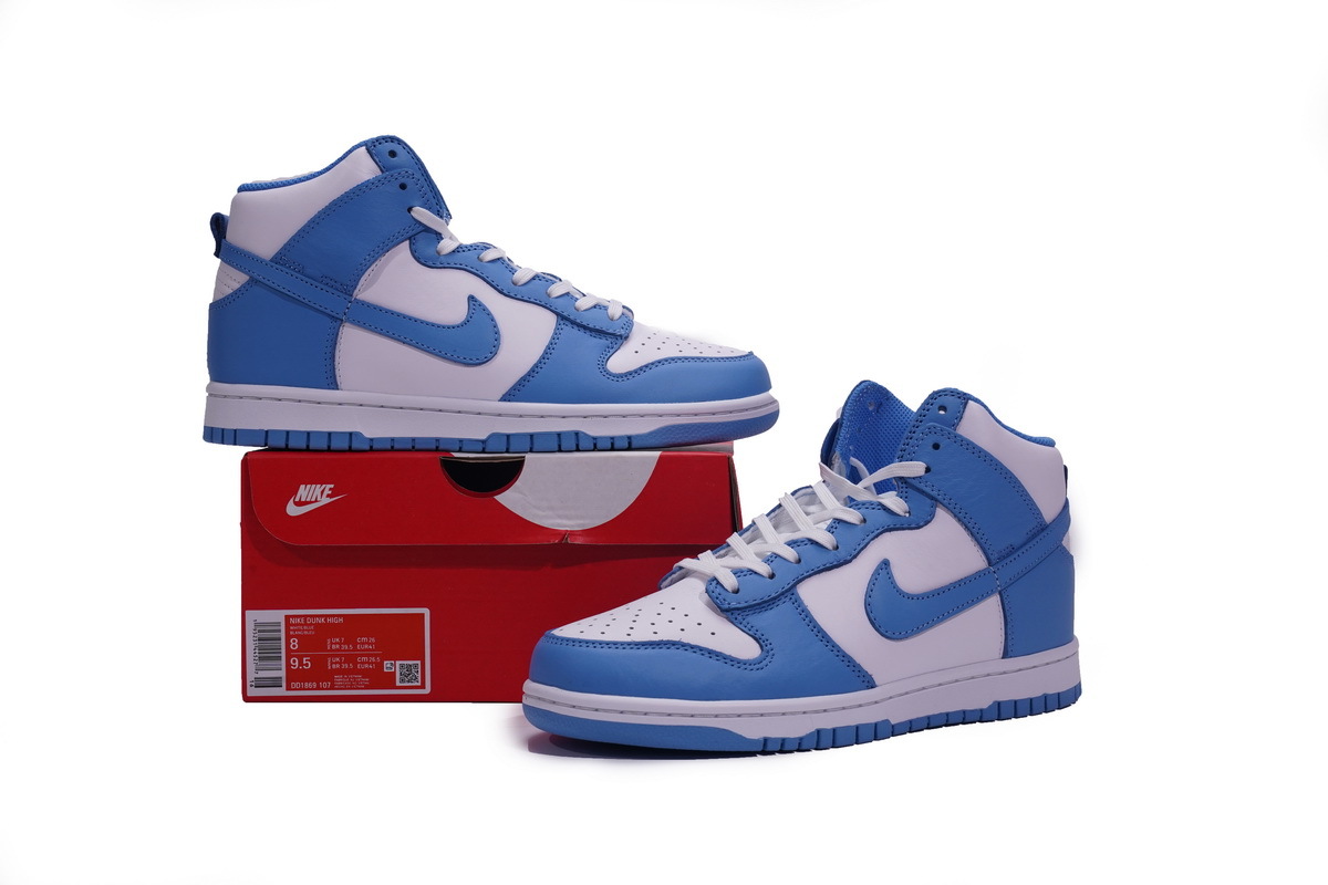 Dunk High Aluminum Reps