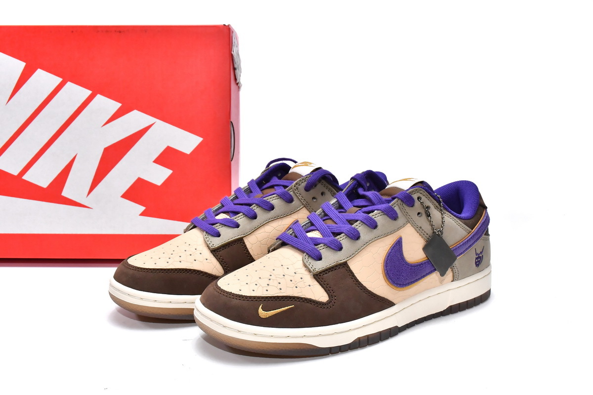 Nike Dunks Setsubun Reps Sneaker DQ5009-268