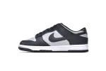 Georgetown Nike Dunk