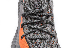 yeezy beluga reflective