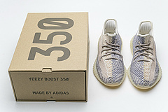 yeezy 350 ash pearl fake