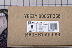 Reps Sneakers adidas Yeezy Boost 350 V2 “Yecheil Reflective FX4145 