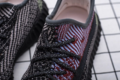 Reps Sneakers adidas Yeezy Boost 350 V2 “Yecheil Reflective FX4145  02