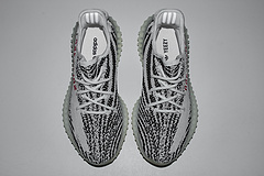  Yeezy Zebra Fake