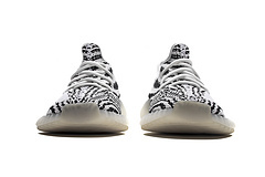 Zebra Print Yeezys