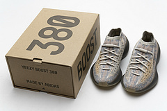 Reps Sneakers  adidas Yeezy Boost 380 Pepper Reflective FZ4977