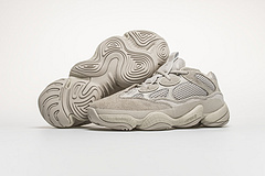 Reps Sneakers Yeezy 500 “Blush”  DB2908