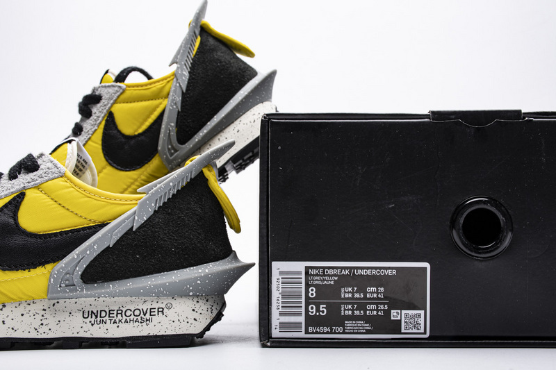 Reps Sneakers Undercover x Nike Dbreak Light GreyYellow BV4594-700